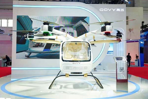 广汽集团孵化企业高域计划与多方合作打造黄埔低空运营示范中心，将于2027年在大湾区落地飞行汽车示范运行