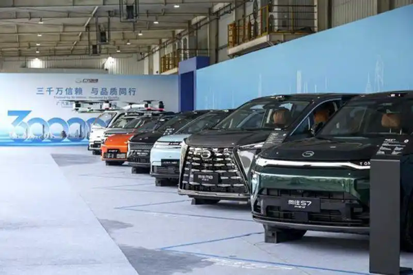 广汽3000万辆下线，中国汽车从规模扩张到价值跃升的转型样本