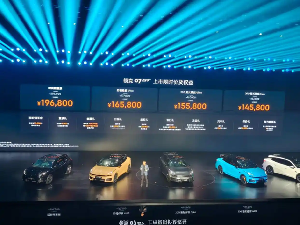 挺进运动旅行车赛道领克汽车在个性化中“向宽”