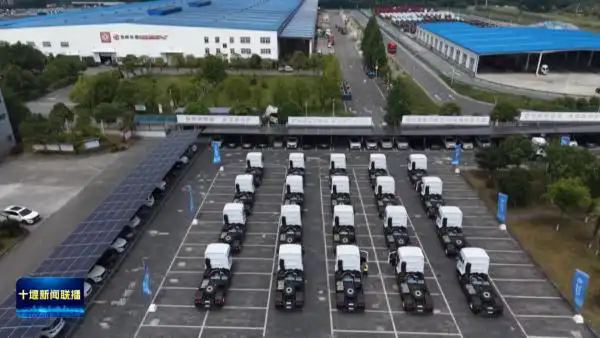 汽车主导产业优势明显 上半年十堰生产整车12.3万辆