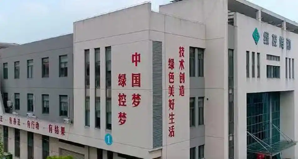 重载商用车电驱隐形冠军迎IPO：绿控传动的长期主义答卷