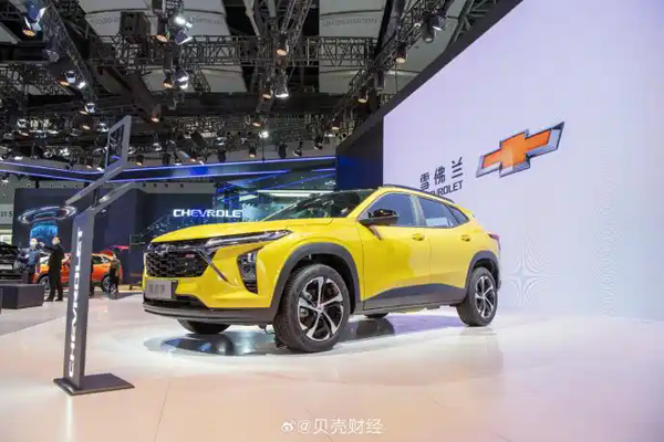 通用汽车中国：雪佛兰未来将继续在中国生产，出口全球
