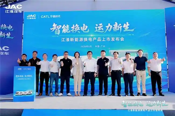 长期跑城配选江淮纯电/新能源轻卡一年能省多少钱？车电分离降低购车门槛