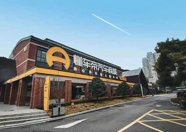 6.8万喜提二手宝马X1，资深二手车从业者：选懂车帝比自己看更放心