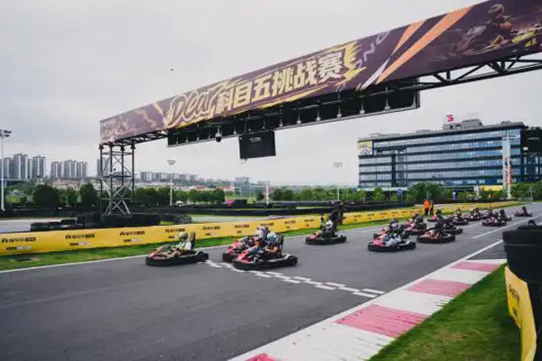 推广安全驾驶理念、培育汽车运动人才，懂车帝汽车文化公益公开课上线