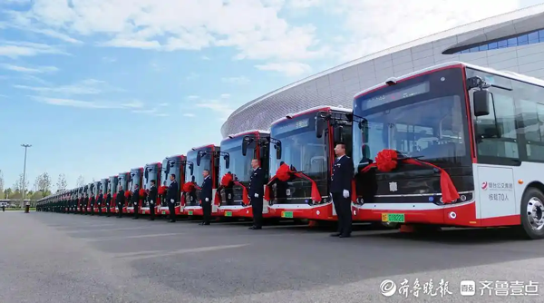 新车启航！70余台纯电动新能源公交车将投放到烟台多条线路