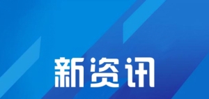 自驾出行活动页面测试