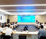 国汽智能网联科技创新加速营启动！开展六大领域深度合作