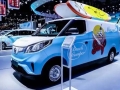 新能源汽车有哪些适合日常？上汽大通MAXUS EV30为你解锁高效选择！