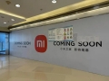小米汽车来了！首批直营店四月开业 交付中心落地多城 已预约试驾