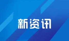 汽车活动页面测试，