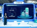 打破信息壁垒，高德正式推出“e站通”“桩点通”，构建数字化充电生态