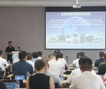 助力企业拓市场！吉利新能源商用车产销对接会在上饶经开区召开