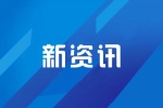 自驾出行活动页面测试