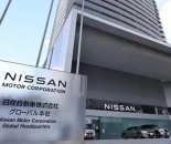 解读日产汽车2024年财报，“财务大扫除”卸包袱