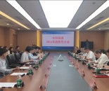中科信息股东大会直击：自动驾驶研发项目已有成果 持续推进人工智能应用落地