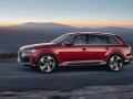 一汽-大众召回超10万辆奥迪A6L、超3万辆进口A6/7/8、Q7/8等汽车