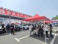 “2025惠享邹平·与您同行”五一汽车车展活动圆满闭幕