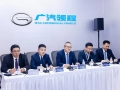 国七标准前产业亟待升级 新能源商用车迎发展红利
