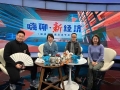 观察：销量爆了！2025中国新能源车市还能有多卷？