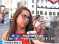 上半年我国新能源汽车出口同比增长75.2%，持续畅销海外市场