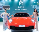 调查｜无商标、无备案、海马汽车否认合作，金鱼汽车什么来头？