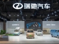 2025世界智能产业博览会：vala新车定义“移动生活的下一种可能”
