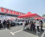 “2025惠享邹平·与您同行”五一汽车车展活动圆满闭幕