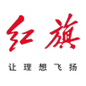 一汽红旗.png