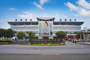氢能核心技术打破国外垄断 两江新区凯瑞动力公司为汽车打造“绿色心脏”