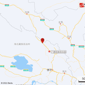青海海北州门源县发生6.9级地震