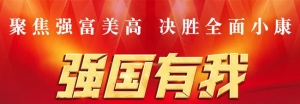 《兰州新区“十四五”交通运输发展规划》出炉 2025年基本建成现代化综合交通运输体系