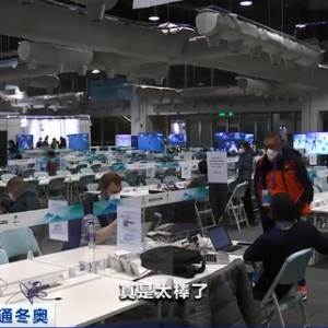扫码即用，外国记者直呼“舒服”！揭秘冬奥媒体中心的“打盹神器”→