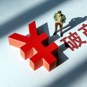 又一家公司宣布破产