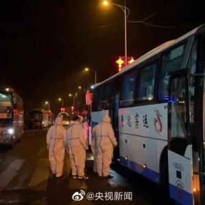 警惕！本土新增“397+703”！一地首次启用方舱医院！
