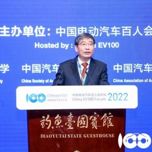 苗圩：中国车企面临「缺芯」并没有真正采取行动