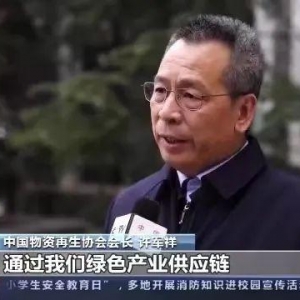 每年超千万辆！你家的汽车报废后，都去哪了？可能已进入了“黑色渠道”……