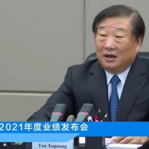 潍柴集团董事长谭旭光：新能源车将出现产能过剩，无人驾驶是忽悠