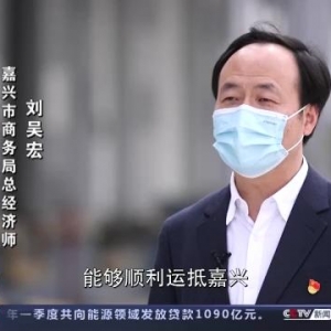 封控期间 如何保障城市“大菜篮”装满居民“小菜篮”→