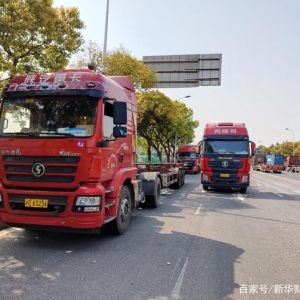 新华财经调查丨疫情反复致物流受阻，物流企业成本究竟有多大？