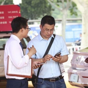 进入中国35年的日企，年入2600亿用户超4亿人，90%的人却知之甚少