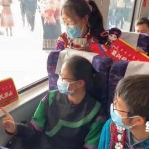 攻克罕见世界级难题！又一铁路大动脉将全线通车！