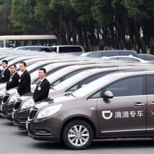 美国传来消息，滴滴再次被调查？