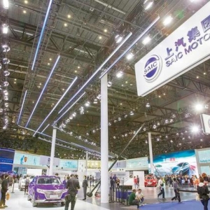 上汽集团整车销量连续16年全国第一 净利年增20%拟大手笔派现超78亿