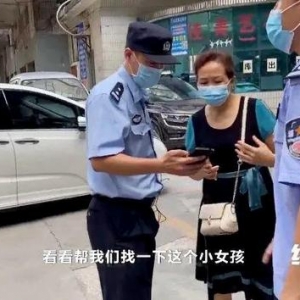 警惕！这5类诈骗案高发，年轻人更容易中招！公安机关紧急提醒