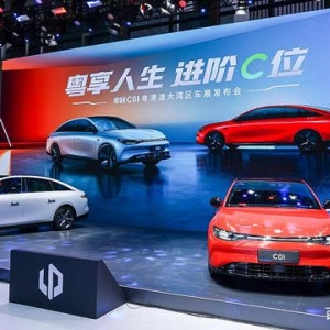 零跑 C01亮相2022粤港澳大湾区车展 凭C位实力，预售即成爆款