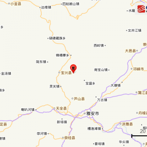 四川雅安市芦山县发生6.1级地震
