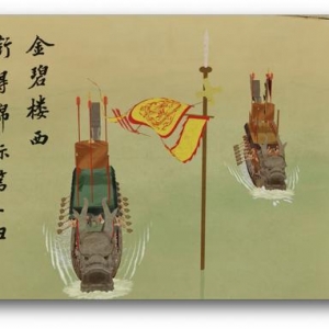 人间好时节丨端午·竞渡