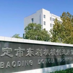 东利机械在创业板上市：品牌形象持续提升 行业迎来新发展机遇