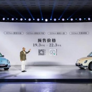 8万辆，长城真得回暖了吗？